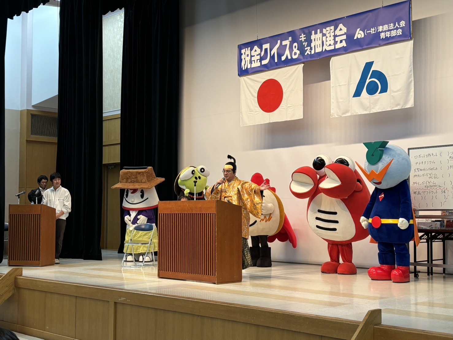 とびしマルシェ